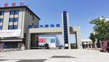 天津蓝玺冷链6万吨冷库