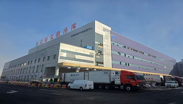 新疆海鸿8万吨冷库